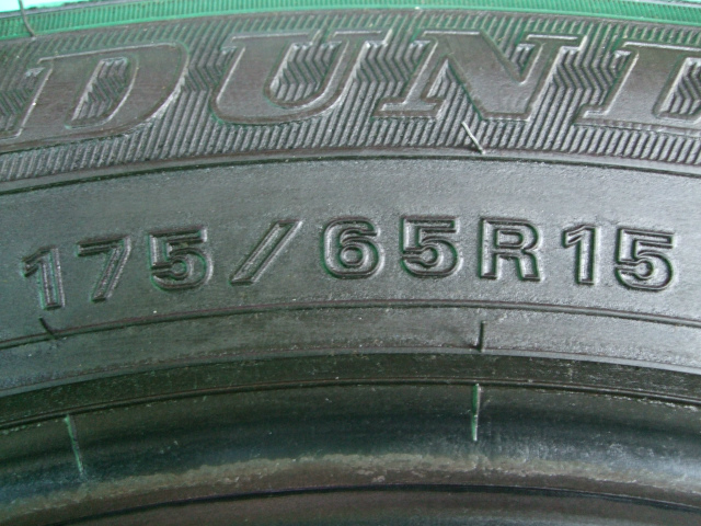 ダンロップウィンターＭＡＸＸ01　175/65Ｒ15　4本　（町田店）の画像2