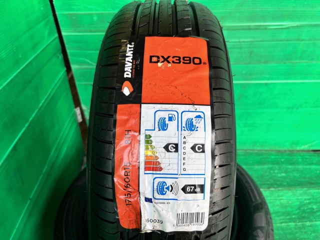 DAVANTI DX390(町田店)の画像