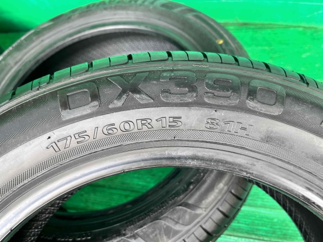 DAVANTI DX390(町田店)の画像4