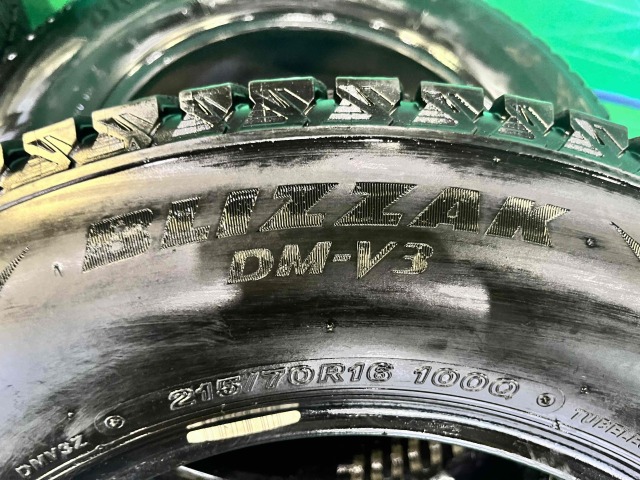 ブリヂストン ブリザックDM-V3(町田店)の画像4