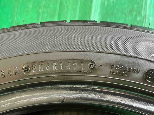 ダンロップ エナセーブEC300 4本(町田店)の画像6
