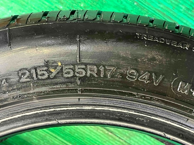 ナンカン NS-20 4本(町田店)の画像5