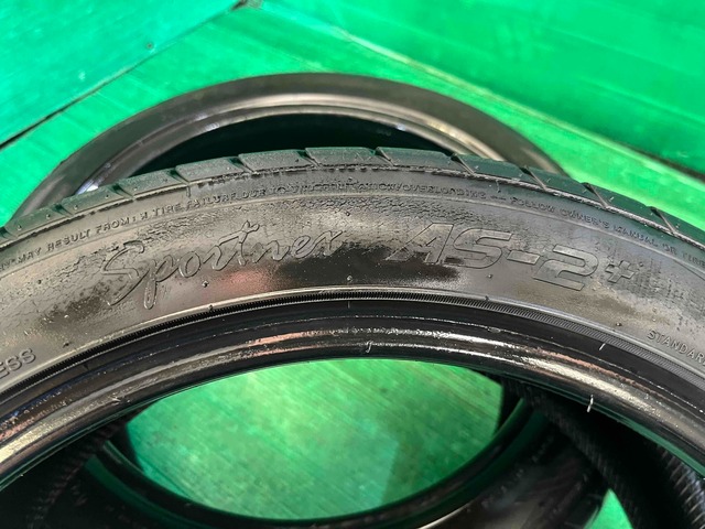 ナンカン AS-2(町田店)の画像4
