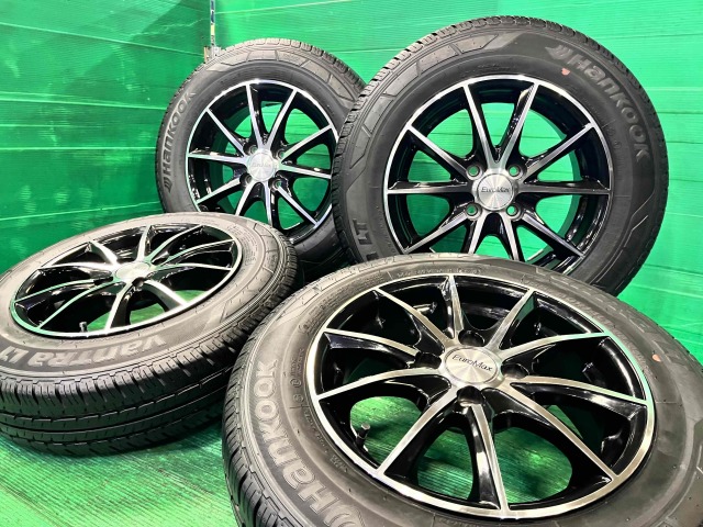 ユーロマックス(町田店)の画像2