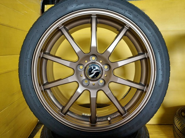 ストレンジャー　（厚木店）の画像