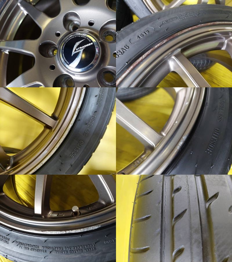 ストレンジャー　（厚木店）の画像3