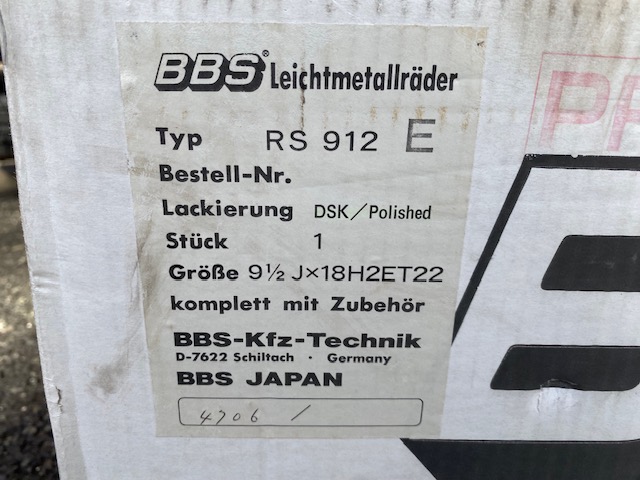 BBS RS-GT（都筑店）の画像5