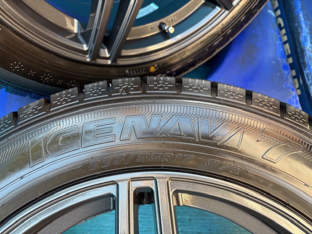 AFT ZINC（都筑店）の画像5