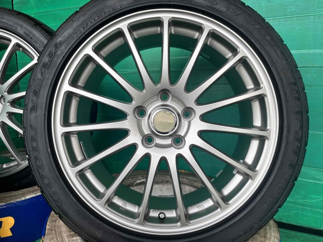 エコフォルム(町田店)