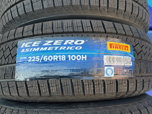 トヨタ 現行アルファード、ヴェルファイア純正（都筑店）の画像4