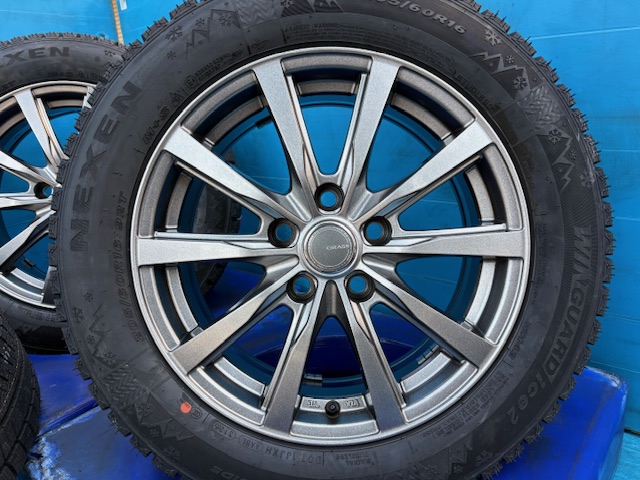 GRASS（都筑店）