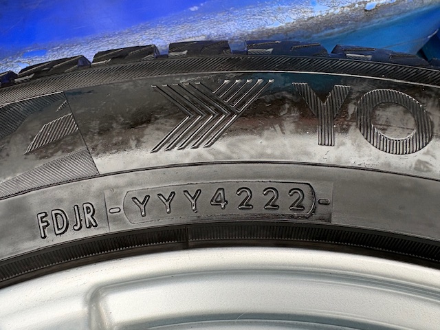 テクマグ207R（都筑店）の画像6