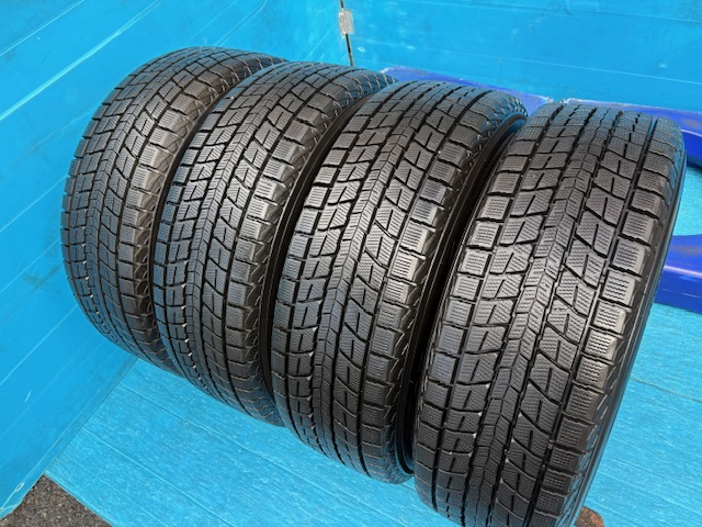 ファング（都筑店）の画像6