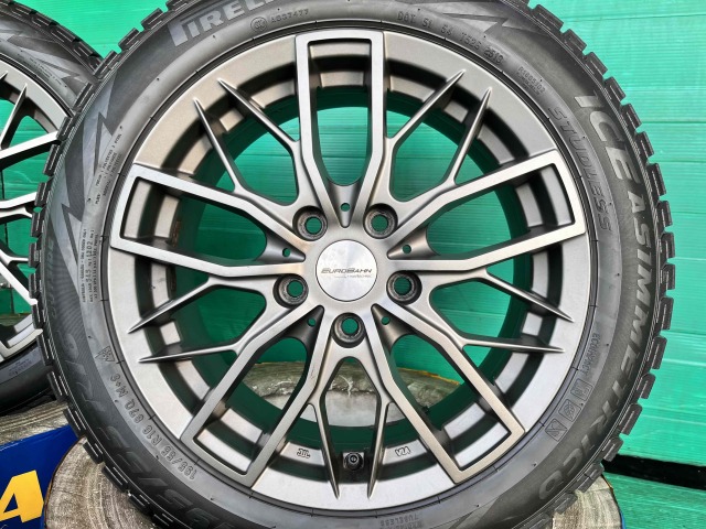 ユーロバーン(町田店)