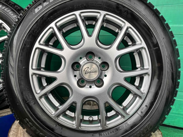 ヴェルサンディ(町田店)