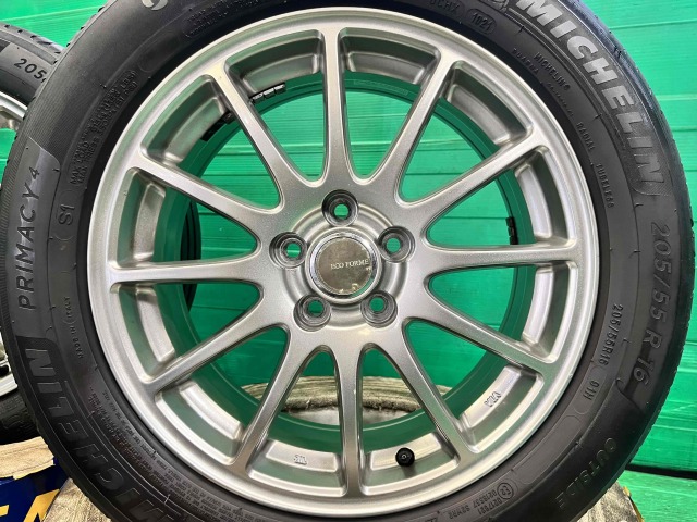 エコフォルム(町田店)