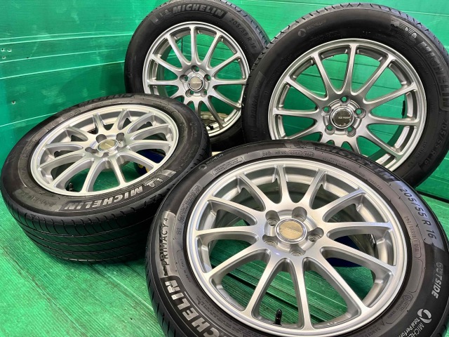 エコフォルム(町田店)の画像2