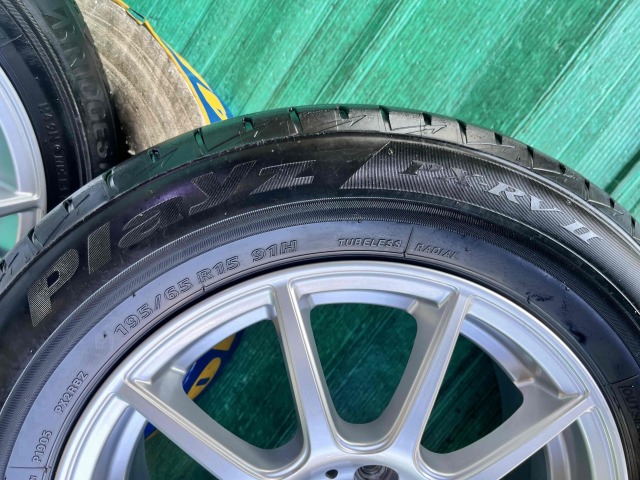 スマート(町田店)の画像4