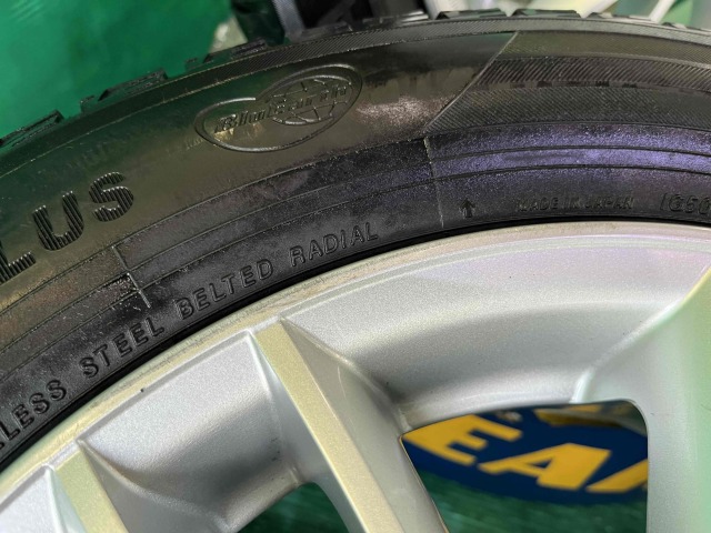 マック ジャッキー(町田店)の画像5