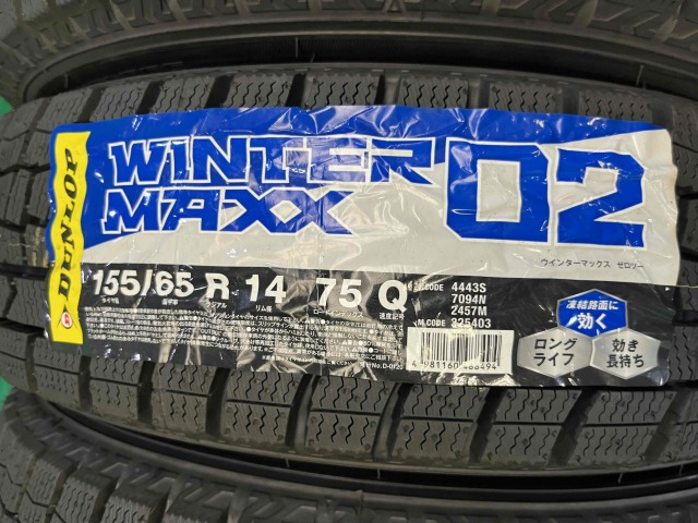 VENTO(町田店)の画像7