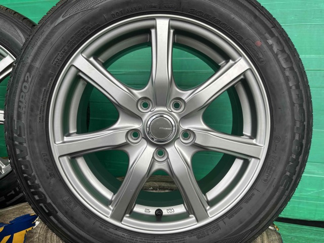 ミルアス(町田店)