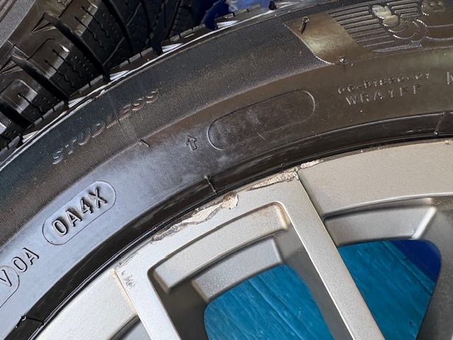 ユーロバーンMTX（都筑店）の画像4