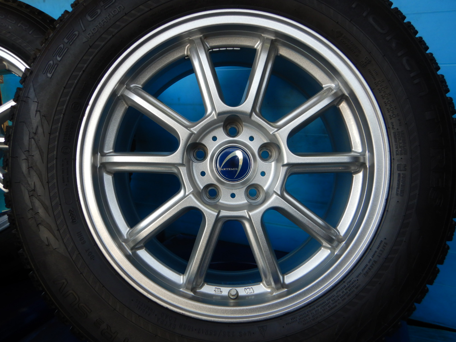 ARTEMIS（都筑店）