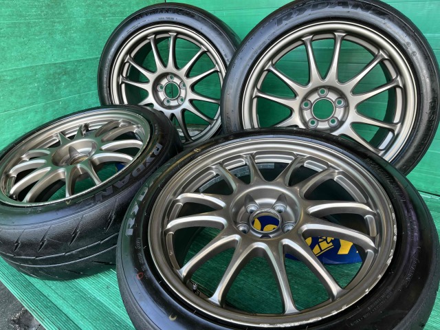 A-TECH(町田店)の画像2