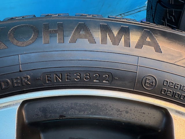 PIAA ユーロテック（都筑店）の画像6