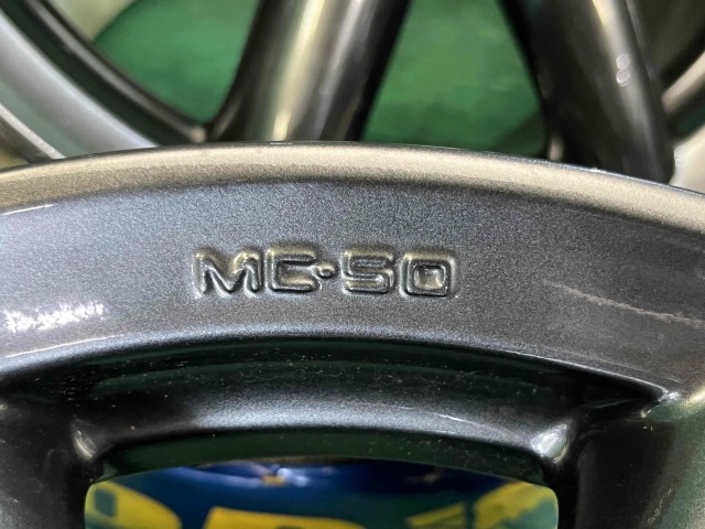 ミニライト MC-50(町田店)の画像5