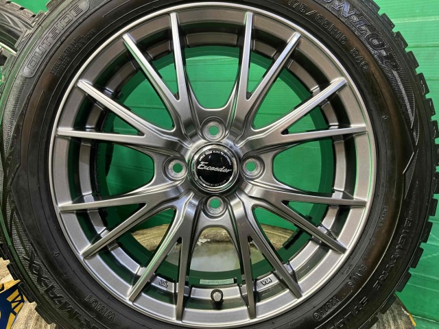 エクシーダ(町田店)