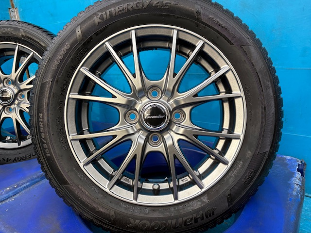 エクシーダー（都筑店）