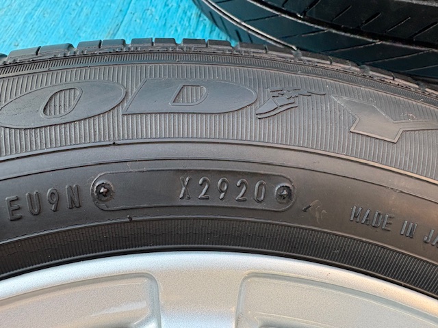 ラ・ストラーダ （都筑店）の画像4