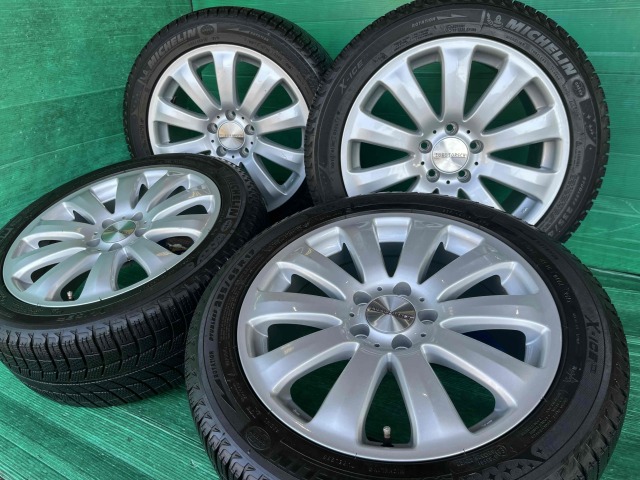 EuroForsch(町田店)の画像2