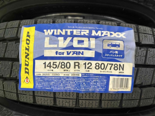 エクシーダ(町田店)の画像7