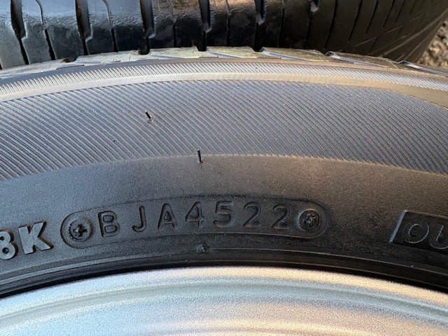 DIOS es6（都筑店）の画像6