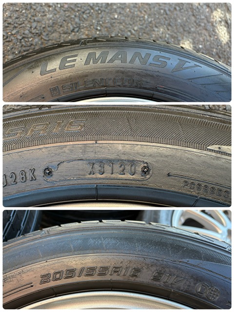 エコフォルム（都筑店）の画像6