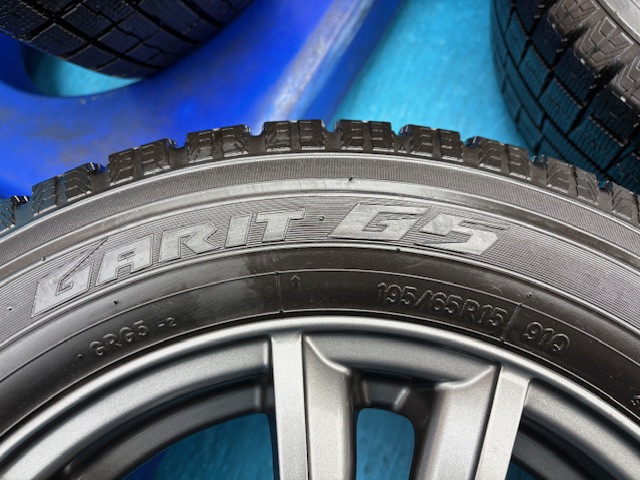 ニルヴァーナ（都筑店）の画像3