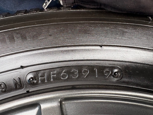 ニルヴァーナ（都筑店）の画像4