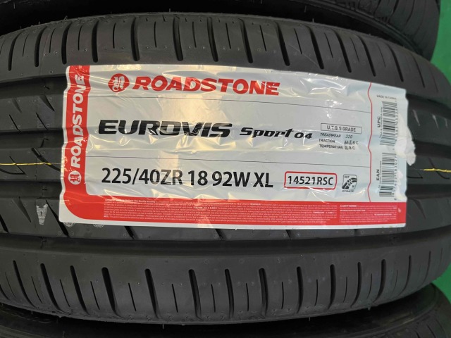 Swindon(町田店)の画像7