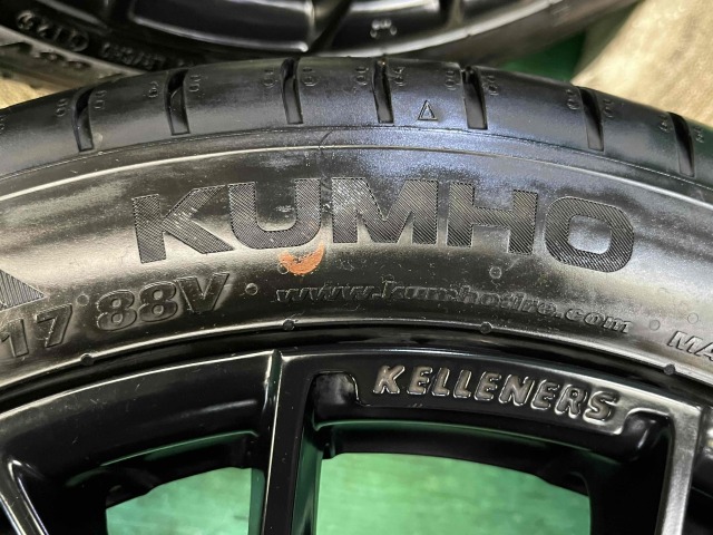 ケレナーズ エルツ(町田店)の画像3