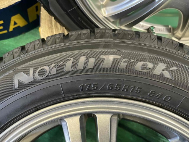 ストレンジャー(町田店)の画像3