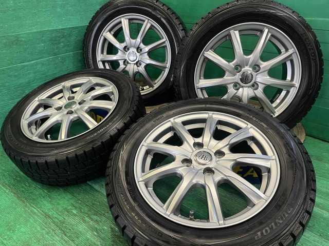 ブランドルライン(町田店)の画像2