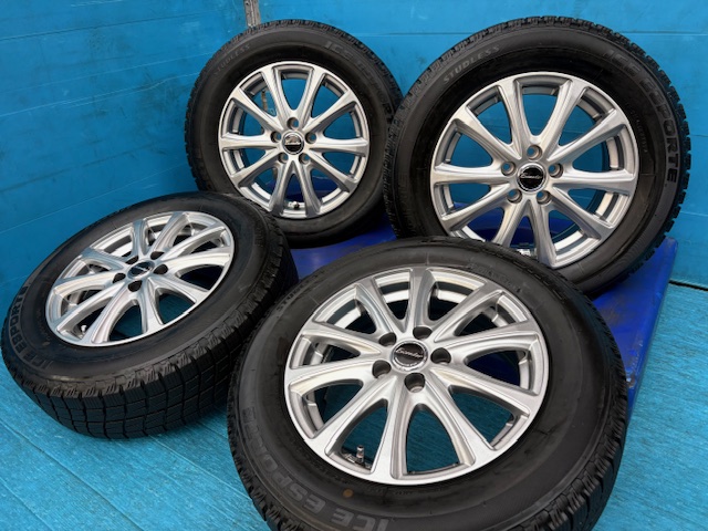 エクシーダー（都筑店）の画像2