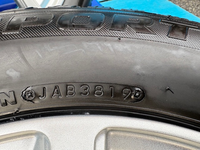 エクシーダー（都筑店）の画像4