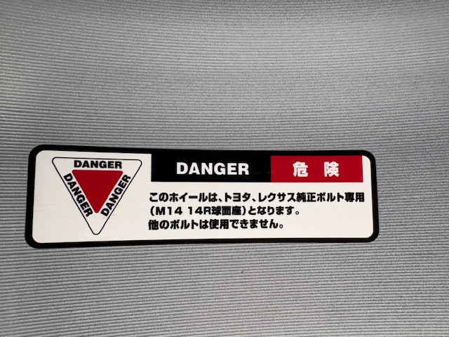 JOKER（都筑店）の画像3