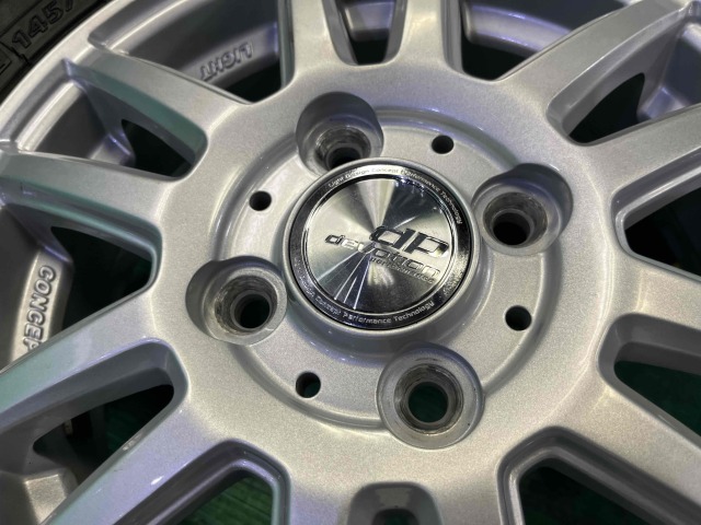 devotion(町田店)の画像6