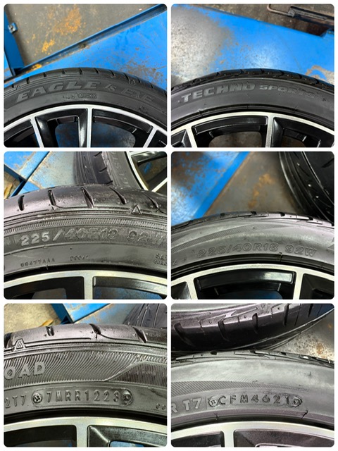 レアマイスター（都筑店）の画像6