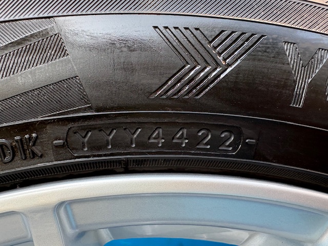 GELBUT（都筑店）の画像5