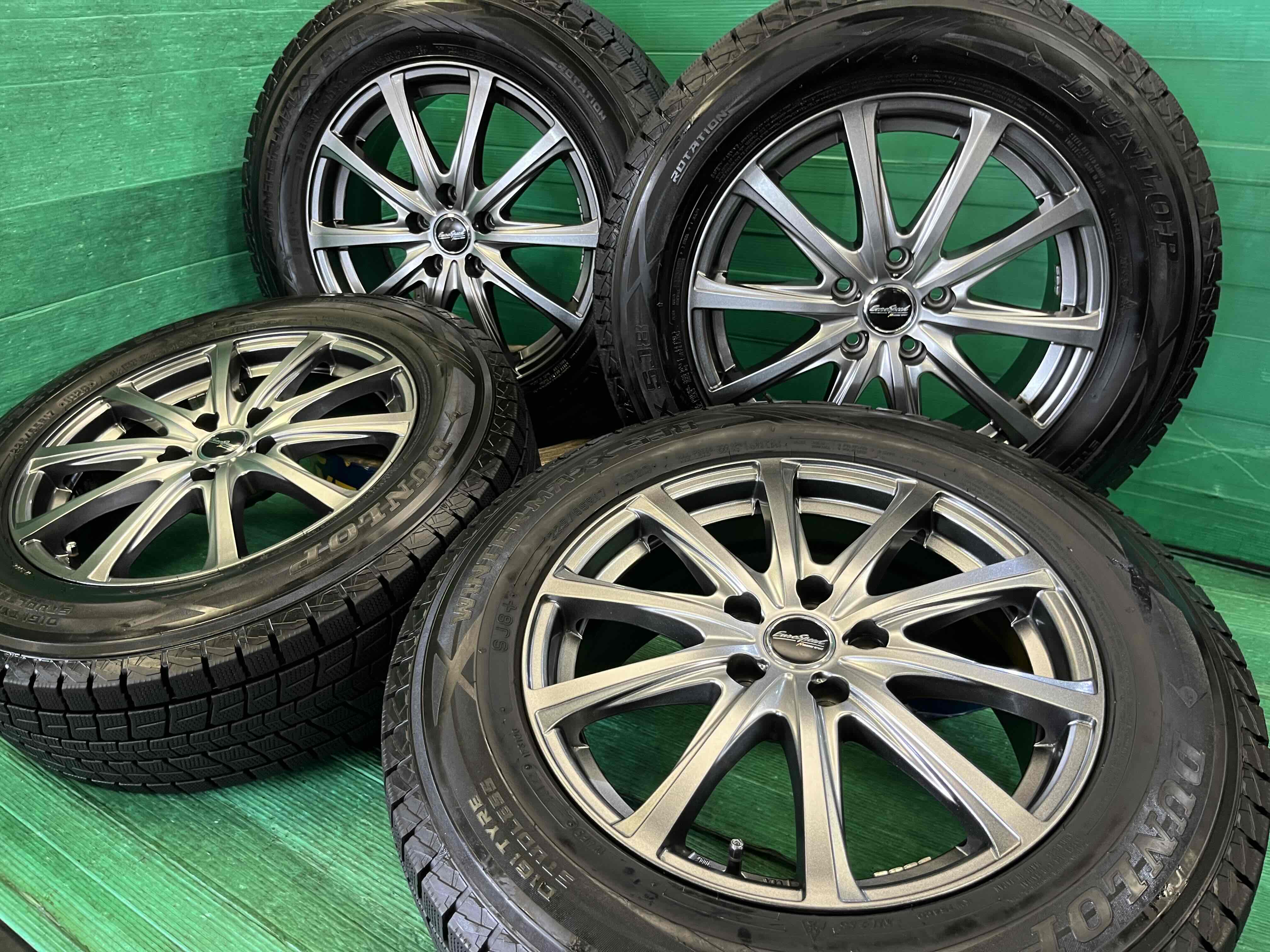 ユーロスピード(町田店)の画像2